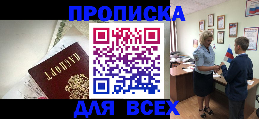 форма 3 в Каргате